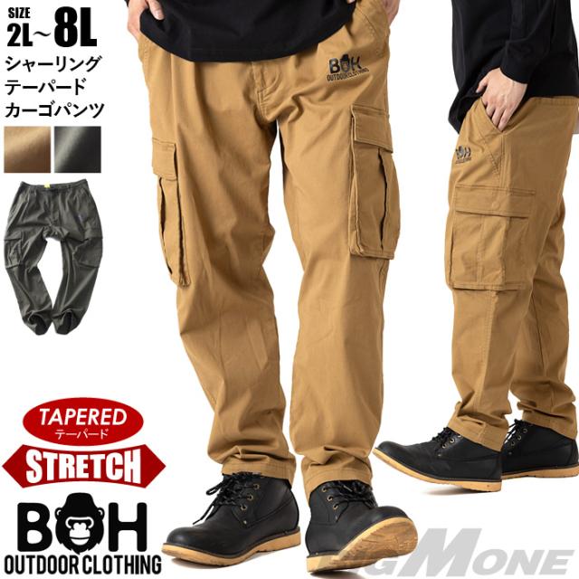 大きいサイズ メンズ BH ビィエイチ ストレッチ シャーリング テーパード カーゴ パンツ 秋冬新作 bhp-250401t 【t2502】