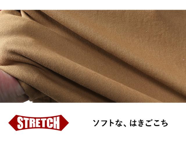 大きいサイズ メンズ BH ビィエイチ ストレッチ シャーリング テーパード カーゴ パンツ bhp-250401t 【t2502】_3