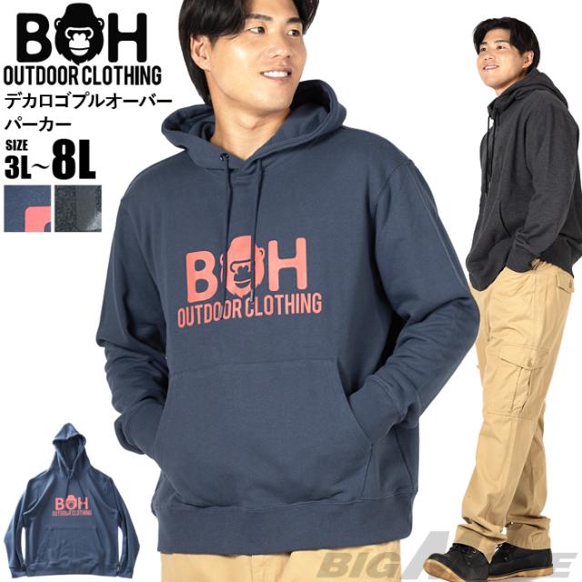 大きいサイズ メンズ BH ビィエイチ デカロゴ プルオーバー パーカー 秋冬新作 bh-sw250404 【t2503】