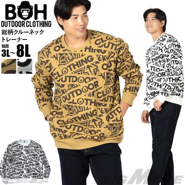 大きいサイズ メンズ BH ビィエイチ 総柄 クルーネック トレーナー 秋冬新作 bh-sw250406 【t2503】
