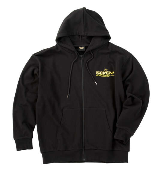 大きいサイズ メンズ SEVEN2 裏毛 フルジップ パーカー ブラック 1268-5302-2 3L 4L 5L 6L 8L