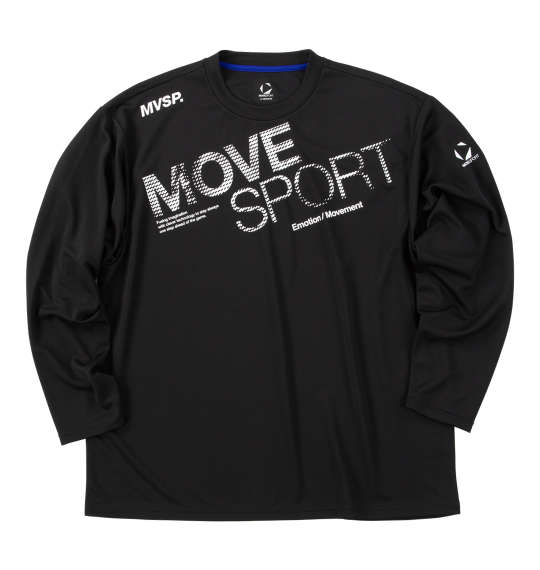 大きいサイズ メンズ MOVESPORT ドライメッシュビッグロゴ 長袖 シャツ ブラック 1278-5320-2 3L 4L 5L 6L