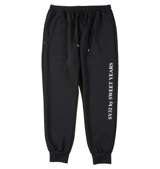 大きいサイズ メンズ SY32 by SWEET YEARS ダンボール ニット スウェット パンツ ブラック 1274-5365-2 3L 4L 5L 6L