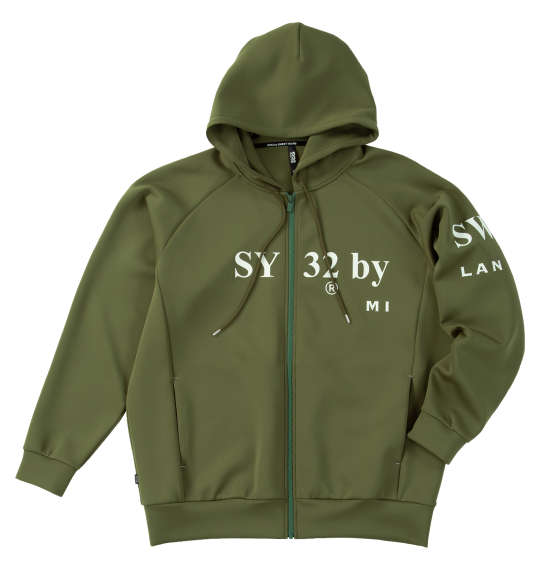 大きいサイズ メンズ SY32 by SWEET YEARS ダンボールニット フルジップ パーカー カーキ 1278-5604-1 3L 4L 5L 6L