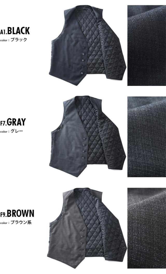 大きいサイズ メンズ SARTORIA BELLINI LANALES セットアップ