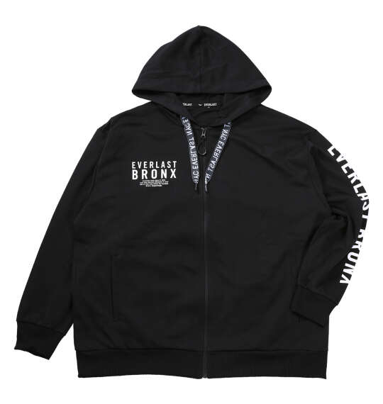 大きいサイズ メンズ EVERLAST TC ダンボール ジャケット ブラック 1278-5687-2 3L 4L 5L 6L