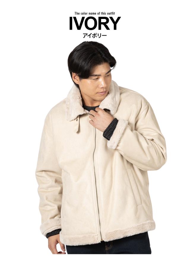 大きいサイズ メンズ DANIEL DODD フェイク ムートン ブルゾン 秋冬