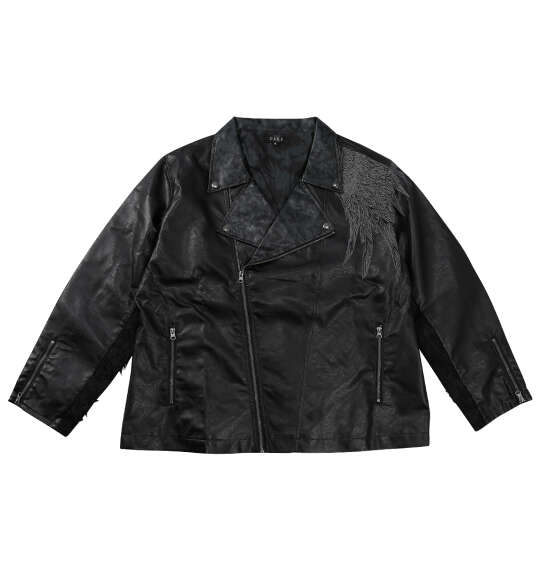 大きいサイズ メンズ DAKU CROW ライダース ジャケット ブラック 1253-5351-1 3L 4L 5L 6L