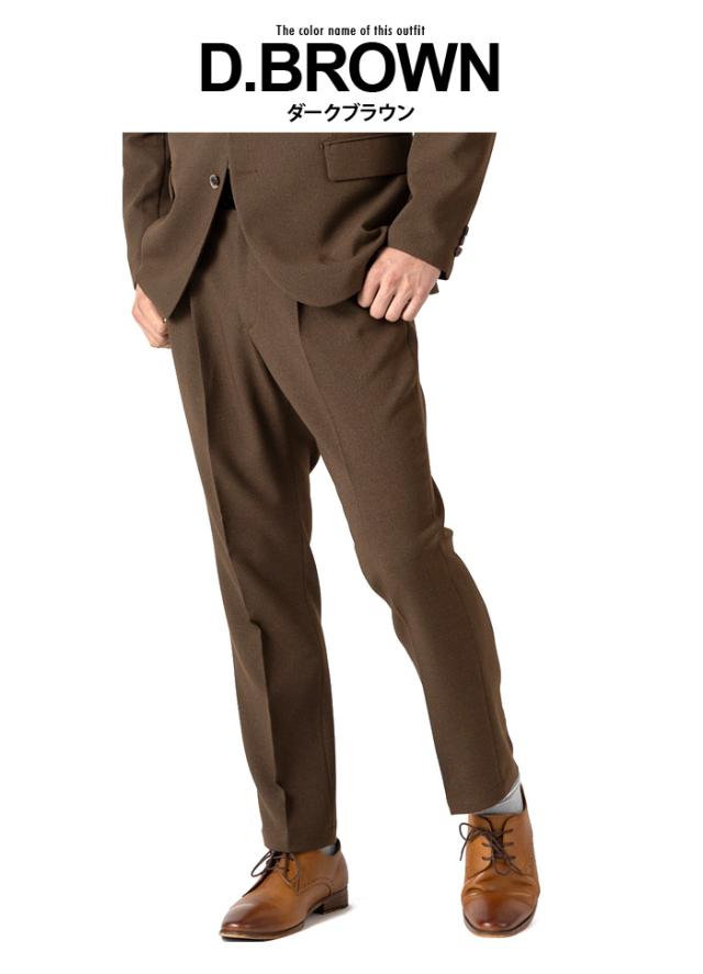 大きいサイズ メンズ SARTORIA BELLINI セットアップ ECOダブルフェイスウェザー ストレッチ パンツ 軽量 ウォッシャブル スマリラ azw2523-sp1 【t2502】_5