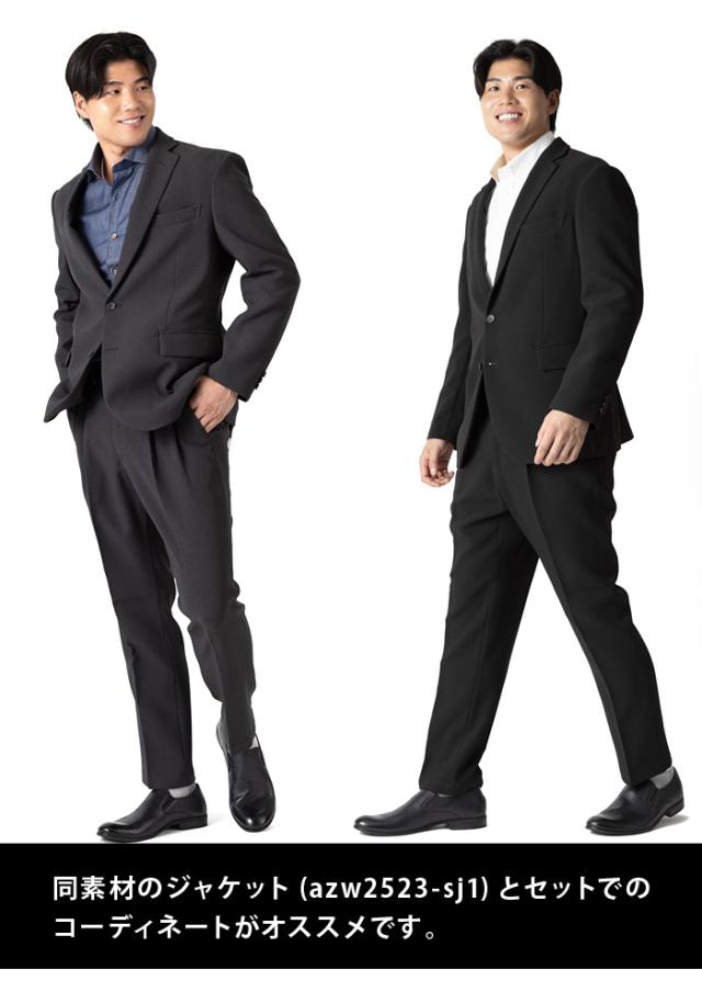 大きいサイズ メンズ SARTORIA BELLINI セットアップ ECOダブルフェイスウェザー ストレッチ パンツ 軽量 ウォッシャブル スマリラ azw2523-sp1 【t2502】_4