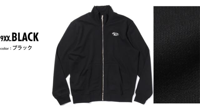 大きいサイズ メンズ DIESEL ディーゼル フルジップ トレーナー 直輸入品 a11439_1