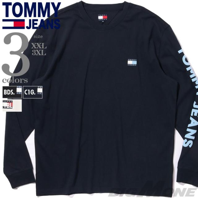 大きいサイズ メンズ  JEANS トミージーンズ ロング Tシャツ USA直輸入 dm0dm21591