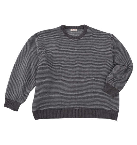 大きいサイズ メンズ PLES 7Gガーター天竺 クルーネック セーター グレー 1258-5381-1 3L 4L 5L 6L