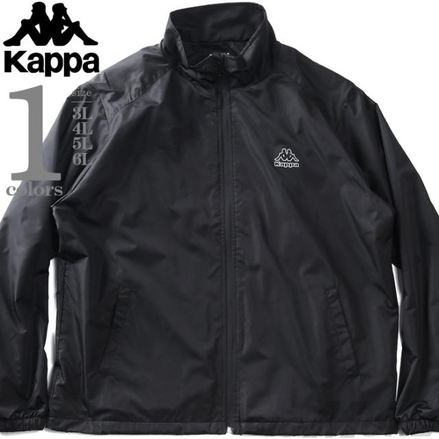 大きいサイズ メンズ KAPPA カッパ 裏フリース ウインド ジャケット 秋冬新作 245-375-0