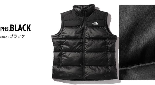 大きいサイズ メンズ THE NORTH FACE ノースフェイス ダウン ベスト USA直輸入 nf0a8994-ph5_1