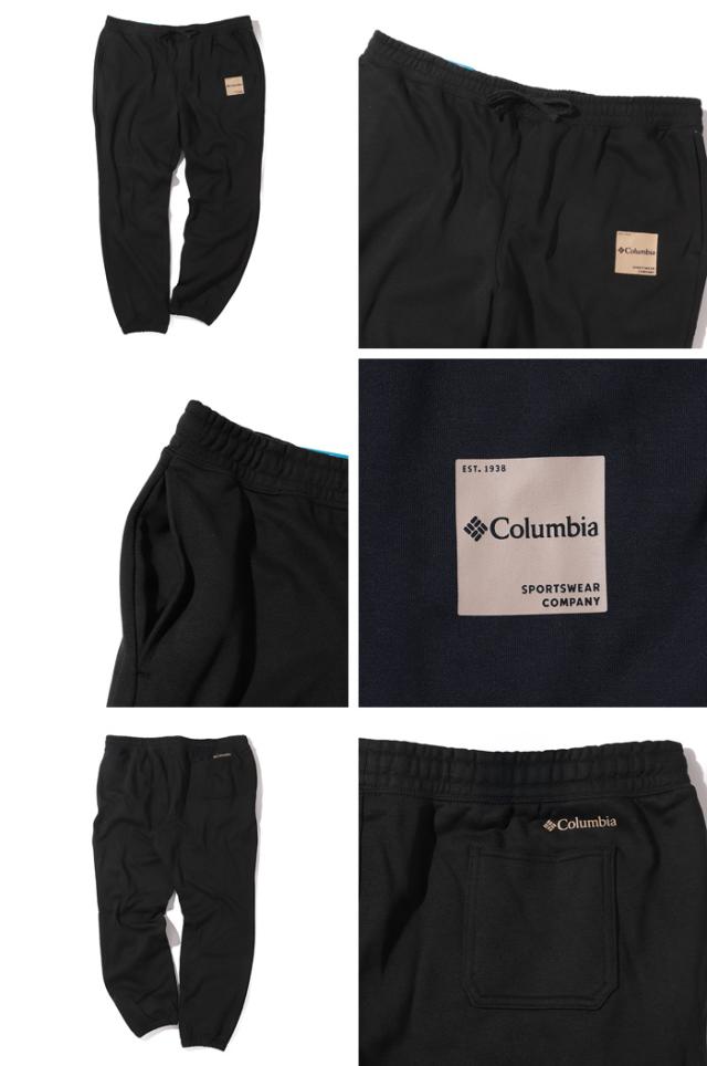 大きいサイズ メンズ Columbia コロンビア スウェット パンツ USA直輸入 2126401_2
