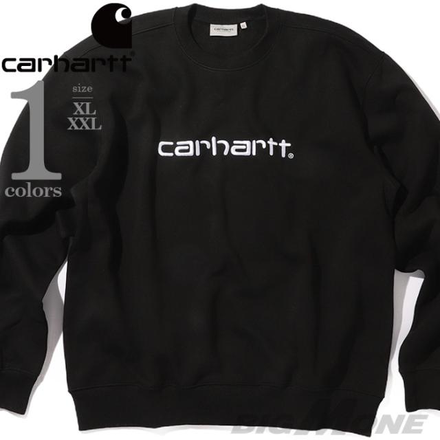大きいサイズ メンズ CARHARTT カーハート クルーネック スウェット トレーナー USA直輸入 i030546