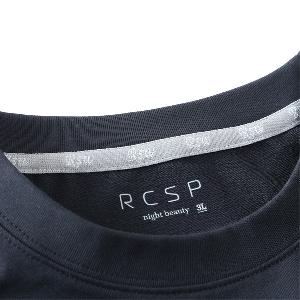 大きいサイズ メンズ RCSP リカサポ ストレッチ ミニ裏毛 上下セット 血行促進 春夏新作 216271h 【fre】_10