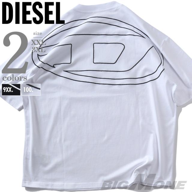 大きいサイズ メンズ DIESEL ディーゼル ロゴ刺繍 半袖 Tシャツ T-BOGGY-MEGOVAL-D 直輸入品 a11302-0hgam