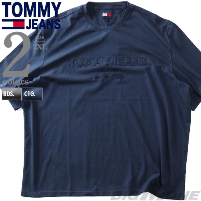 大きいサイズ メンズ TOMMY JEANS トミージーンズ 半袖 Tシャツ 90S NEW CLASSICS SS TEE USA直輸入 dm0dm22545