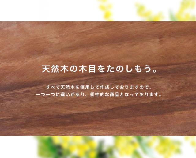 アカシア食器 レクタングルトレー 2仕切り付（6枚セット） ランチ