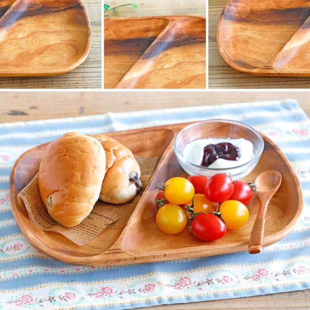アカシア食器 レクタングルトレー 2仕切り付（6枚セット） ランチ