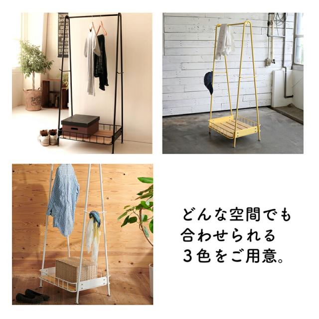 コートハンガー ハンガーラック 収納 棚付き おしゃれ シンプル コンパクト 衣類 洋服掛け ナチュラル 木目 アイアン 持ち運び 新生活 一人暮らし リビング ブラック ホワイト モダン 家具 衣類収納 インテリア 組立 弘益 【BCH-600】Mash 敬老の日_4