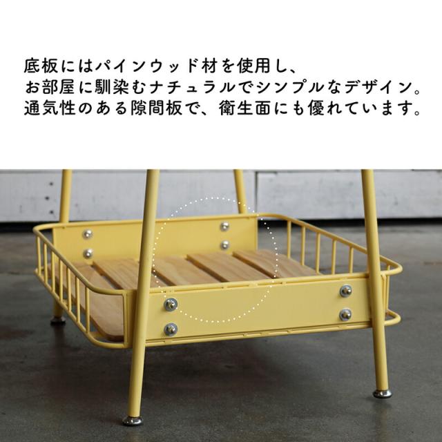 コートハンガー ハンガーラック 収納 棚付き おしゃれ シンプル コンパクト 衣類 洋服掛け ナチュラル 木目 アイアン 持ち運び 新生活 一人暮らし リビング ブラック ホワイト モダン 家具 衣類収納 インテリア 組立 弘益 【BCH-600】Mash 敬老の日_5