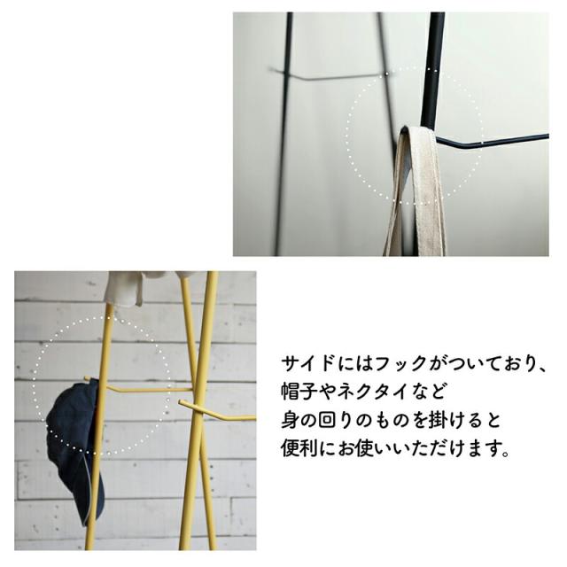 コートハンガー ハンガーラック 収納 棚付き おしゃれ シンプル コンパクト 衣類 洋服掛け ナチュラル 木目 アイアン 持ち運び 新生活 一人暮らし リビング ブラック ホワイト モダン 家具 衣類収納 インテリア 組立 弘益 【BCH-600】Mash 敬老の日_6