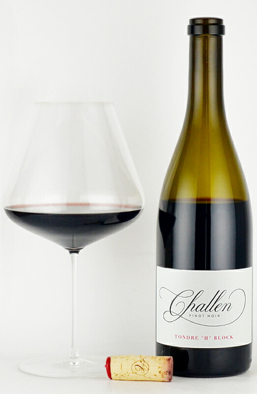 シャレーン トンドレ Hブロック ピゾーニ クローン ピノノワール サンタルシアハイランズ 2021 Challen Tondre H Block Pisoni Clone Pinot Noir Santa Lucia Highlands カリフォルニアワイン 11,925円