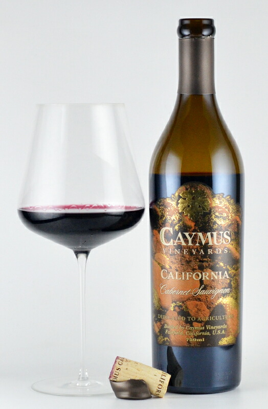 ケイマス カベルネソーヴィニヨン カリフォルニア 2022 Caymus Cabernet Sauvignon California カリフォルニアワイン 赤ワイン