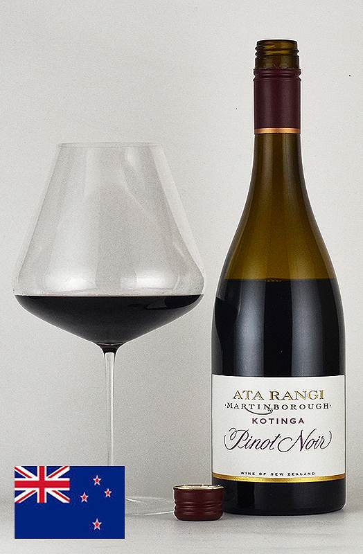 アタ ランギ コティンガ ピノノワール マーティンボロ 2020 Ata Rangi Kotinga Pinot Noir Martinboroughアタ ランギ コティンガ ピノノワール マーティンボロ 2020 Ata Rangi Kotinga Pinot Noir Martinborough