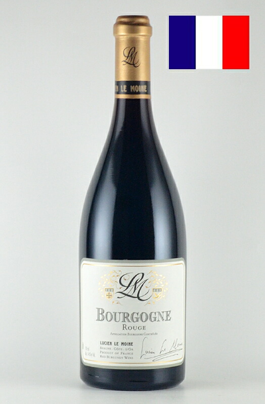 ルシアン ル モワンヌ ブルゴーニュ ルージュ 2022 Lucien Le Moine Bourgogne Rouge ブルゴーニュ 赤ワイン