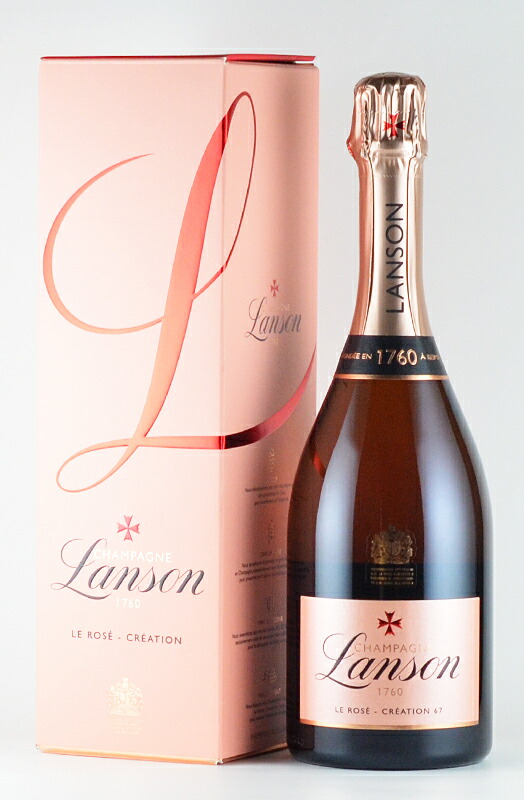 ランソン ロゼ クリエイション 化粧箱入り シャンパーニュ Lanson Le Rose Creation シャンパン シャンパーニュ スパークリングワイン
