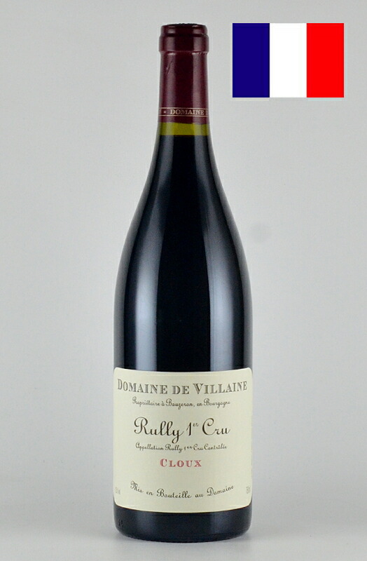 ドメーヌ ド ヴィレーヌ リュリー プルミエクリュ ルージュ クルー 2020 Domaine de Villaine Rully 1er Cru Rouge CLOUX DRC ロマネコンティ ドメーヌ ド ラ ロマネ コンティ Domaine de la Romanee Conti