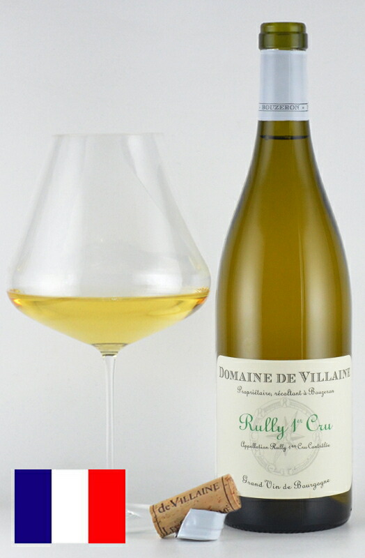 ドメーヌ ド ヴィレーヌ リュリー プルミエクリュ ブラン 2021 Domaine de Villaine Rully 1er Cru Blanc DRC ロマネコンティ ドメーヌ ド ラ ロマネ コンティ Domaine de la Romanee Conti