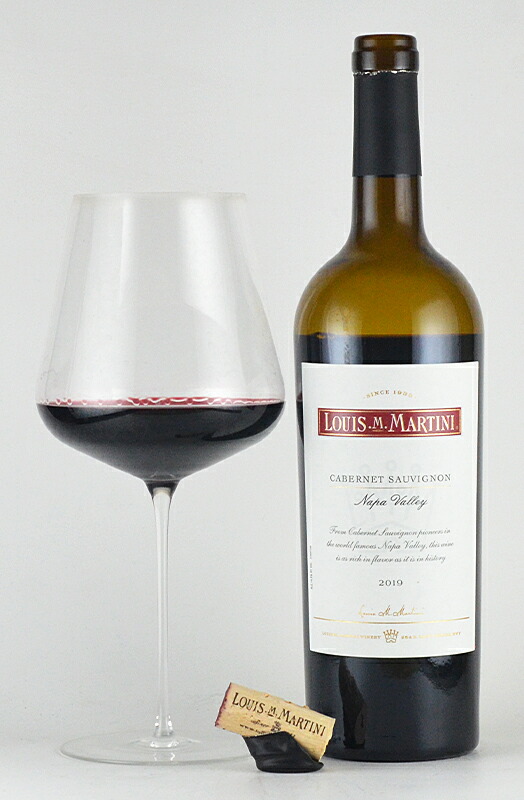 ルイ M マルティニ カベルネソーヴィニヨン ナパヴァレー 2019 Louis M. Martini Cabernet Sauvignon Napa Valley カリフォルニアワイン ナパバレー ナパハイランズ