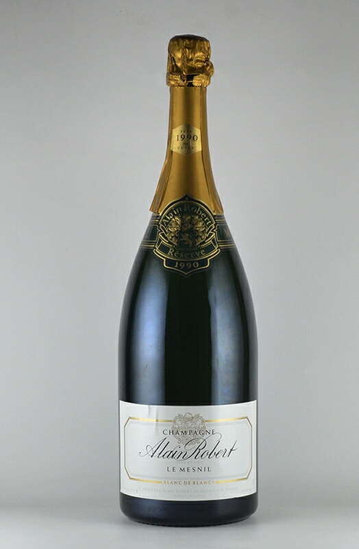 1990 アラン ロベール ル メニル レゼルブ Alain Robert Le Mesnil Reserve