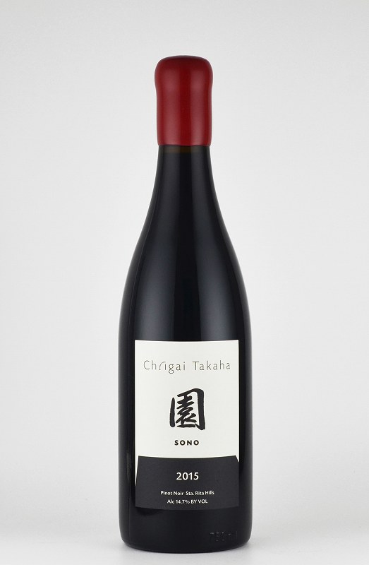 シャトー イガイ タカハ 園 ソノ ピノノワール サンタリタヒルズ Ch.igai Takaha Sono Pinot Noir カリフォルニアワイン