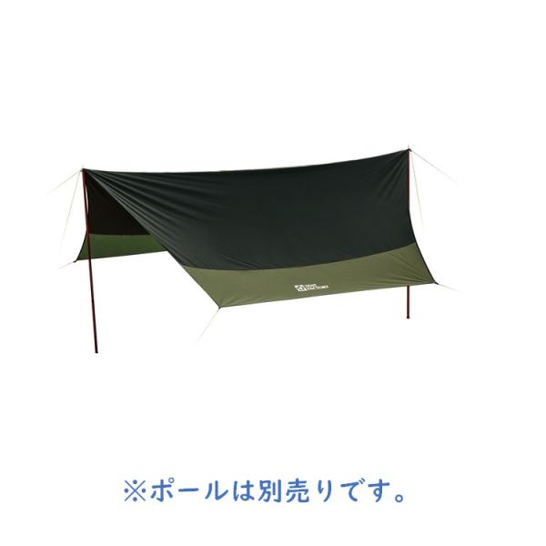 Hi-TCタープ 470 バイカラー ヘキサタープ ツートンカラー 送料無料