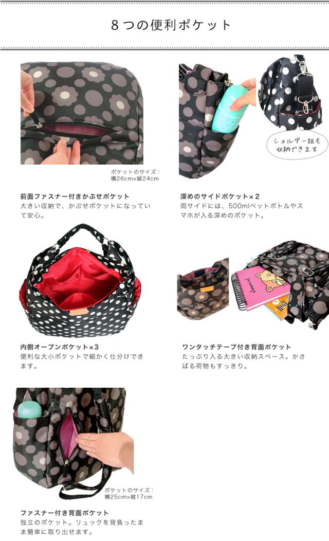 テニスバッグ 軽量 3WAY H型リュック　ジムバッグ 大容量 ハンナフラ Hanna Hula_5