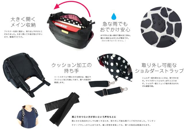 テニスバッグ 軽量 3WAY H型リュック　ジムバッグ 大容量 ハンナフラ Hanna Hula_8