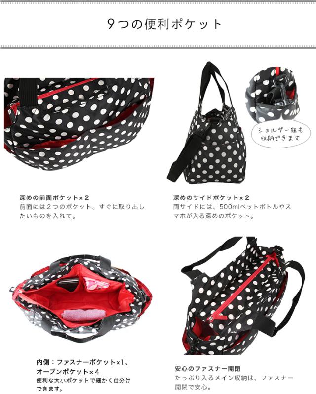 2WAYマシュマロトートバッグ 軽量 大容量 レディース ハンナフラ Hanna Hula_8