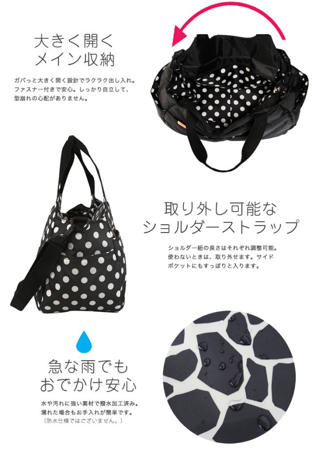 2WAYマシュマロトートバッグ 軽量 大容量 レディース ハンナフラ Hanna Hula_9