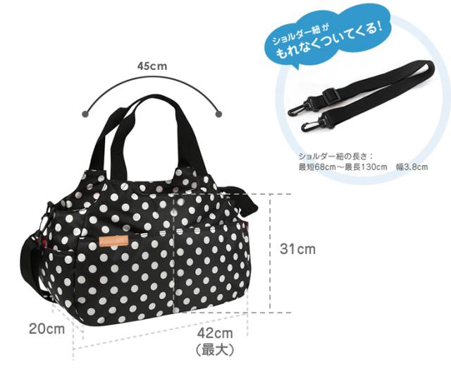 2WAYマシュマロトートバッグ 軽量 大容量 レディース ハンナフラ Hanna Hula_16