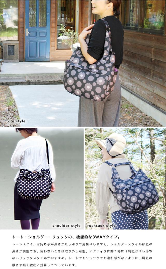 テニスバッグ 軽量 3WAY H型リュック　ジムバッグ 大容量 ハンナフラ Hanna Hula_2