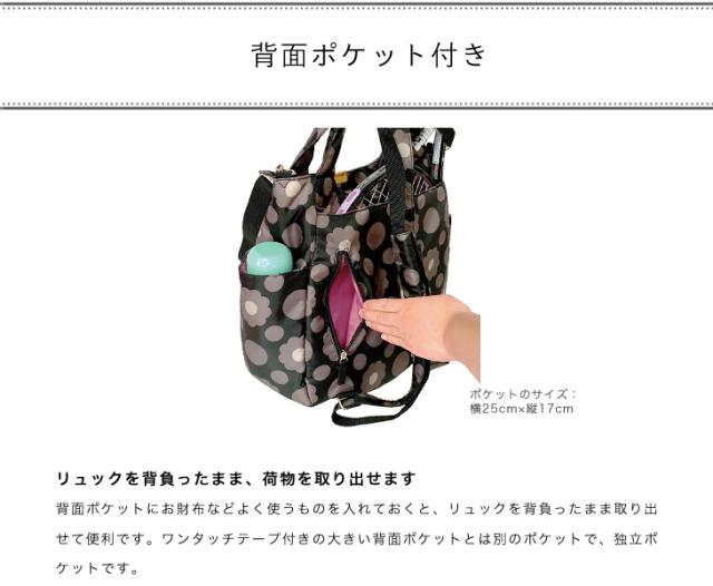 テニスバッグ 軽量 3WAY H型リュック　ジムバッグ 大容量 ハンナフラ Hanna Hula_9