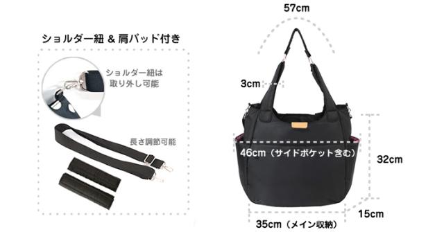 テニスバッグ 軽量 3WAY H型リュック　ジムバッグ 大容量 ハンナフラ Hanna Hula_13