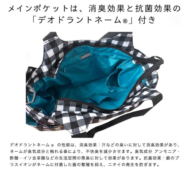 2WAYマシュマロトートバッグ 軽量 大容量 レディース ハンナフラ Hanna Hula_10