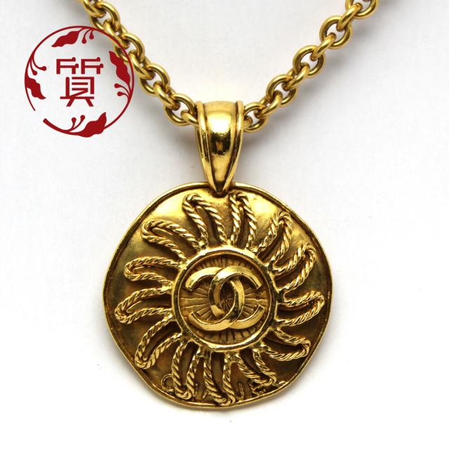 【楠本質店/元住吉】シャネル　CHANEL　GF　太陽モチーフ ネックレス　ココマーク　94A　ヴィンテージ　レディース【中古】